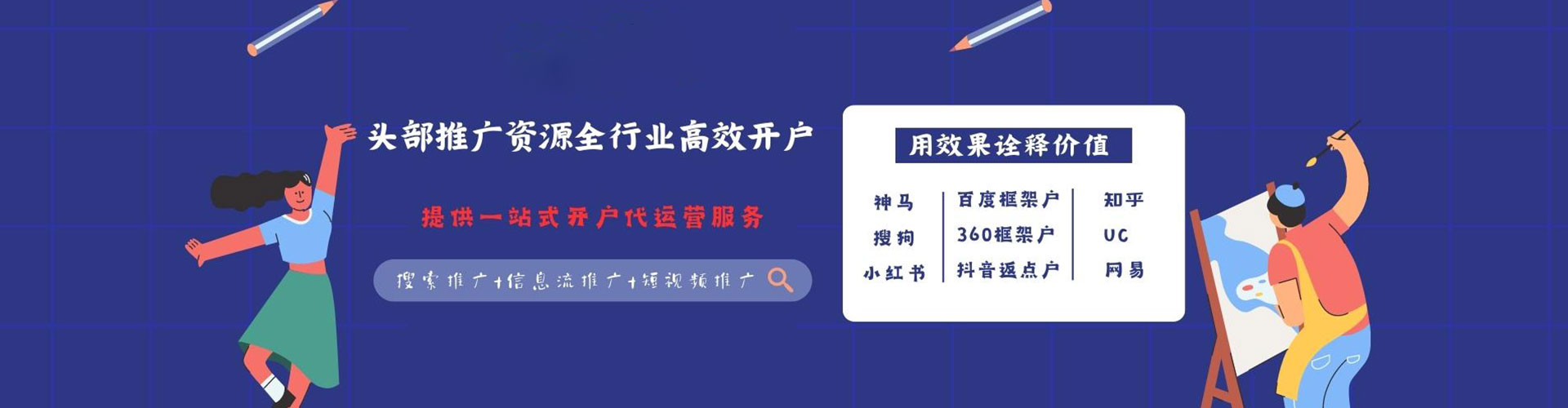 常宁竞价端口开户