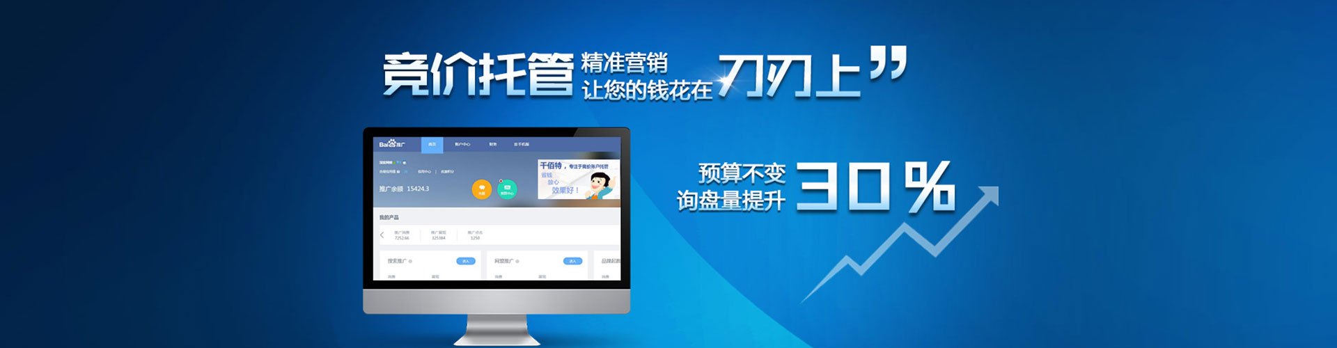 常宁小红书信息流